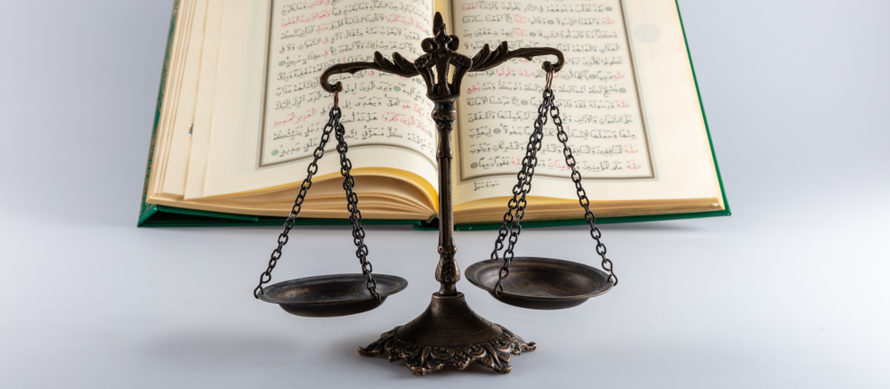 Islamic-Law-e1558007046411.png